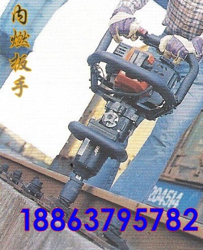 热购销售中内燃式螺栓扳手