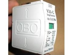 OBO V20-C-550V普通型550V电源防雷模块