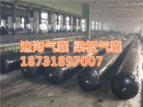 广东橡胶气囊内模生产厂家|充气芯模团购包邮价