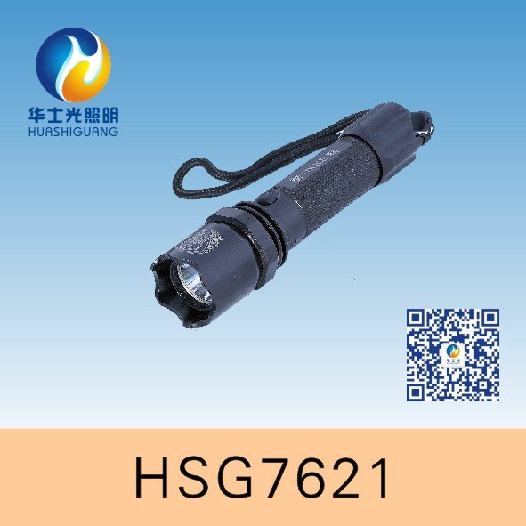 JW7621多功能强光手电筒
