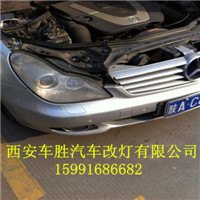 西安高新区汽车改灯批发