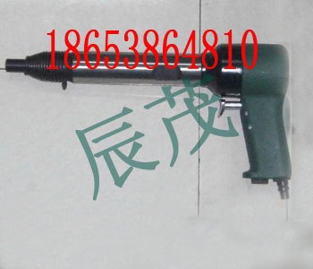 9X气动铆钉机|铆钉机最新价格