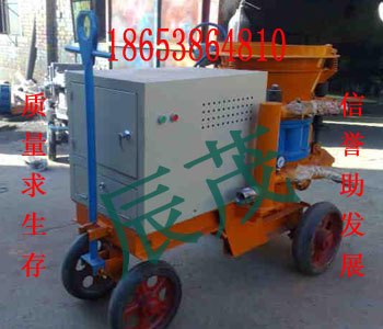 PC5I隔爆型混凝土喷浆机_喷浆机配件批发
