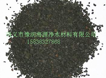 海绵铁滤料销售—巩义豫润海源净水材料有限公司