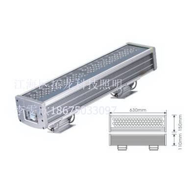 72W可自带编码DMX512外控投光灯