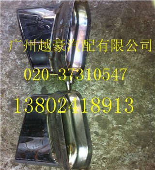 宝马745前杠内铁拆车件