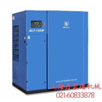 微油螺杆机BLT-100W