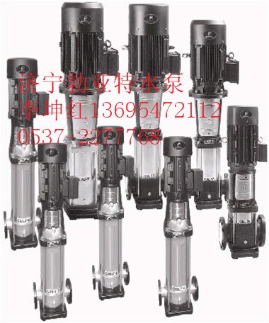 供应厂家供应QDLQDLF立式不锈钢轻型多级离心泵
