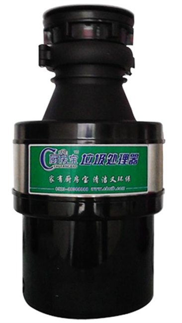 江苏垃圾处理器价格 厨房宝电器
