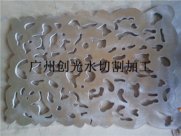 铜板镂空加工