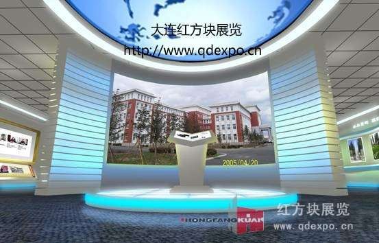 校史博物馆设计思想|校史馆卫星定位还原演示沙盘设计
