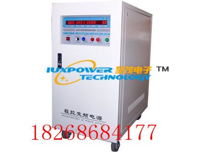 100KW可编程变频电源_200KVA交流可编程变频电源