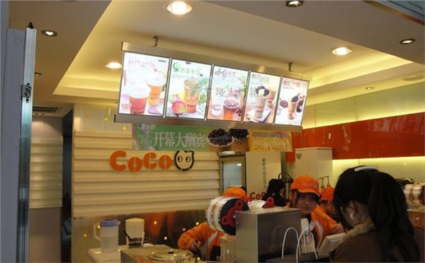 COCO奶茶灯箱、LED一体式灯箱 定制 厂价直销