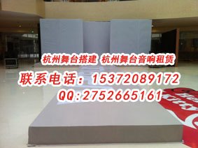萧山舞台布置 萧山舞台背景板搭建