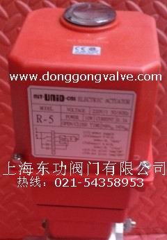 R-5执行器  台湾miT-UniD -cn电动执行器