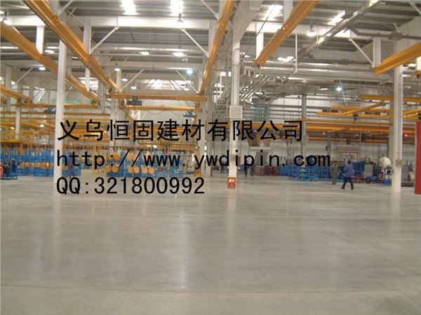 义乌环氧地坪漆 混凝土液态硬化剂地坪 