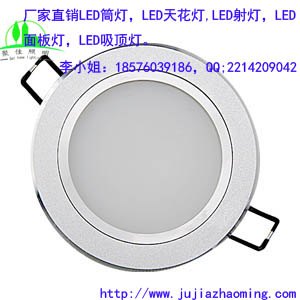 LED筒灯,led筒灯厂家,led天花筒灯,筒灯,cob筒灯