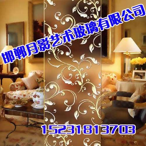 艺术玻璃,艺术玻璃批发,艺术玻璃价格,邯郸月影艺术玻璃