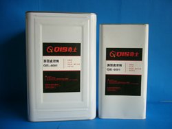 东莞华奇士透明6001硅胶背胶处理剂