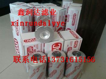 0660D010BN4HC贺德克液压滤芯