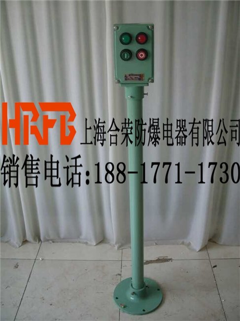 供应质量有保障的防爆操作柱厂家