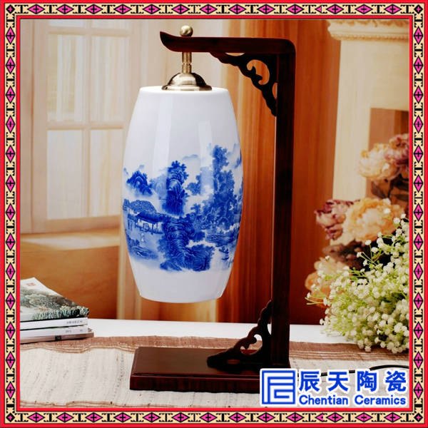 陶瓷灯具  批发陶瓷灯具厂家  订做陶瓷灯具