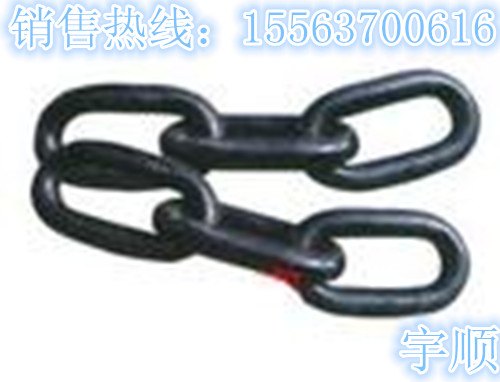 锻打三环链、焊接三环链、矿车用三环链
