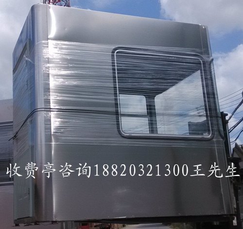 贵州不锈钢收费亭生产厂家