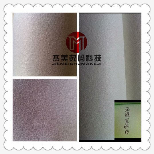 大型无缝壁画/加工无缝壁画/电视背景壁画