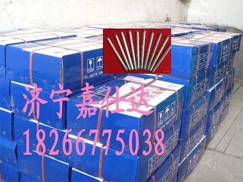 树脂锚固剂 强效锚固剂
