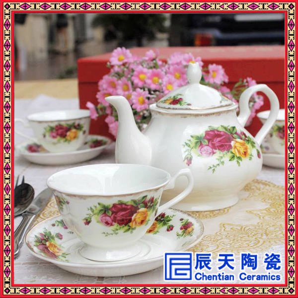 陶瓷咖啡具  批发咖啡具厂家 高档咖啡具 骨瓷咖啡具  青花瓷咖啡具