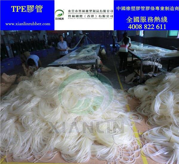 温州TPE胶管供应商，伸缩水管用TPE内管，6*9cm耐磨TPE水管