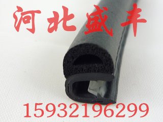 供应防磨损U型边沿保护橡胶条