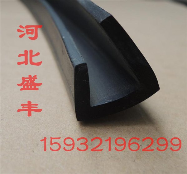 供应抗老化货舱盖防水橡胶密封条