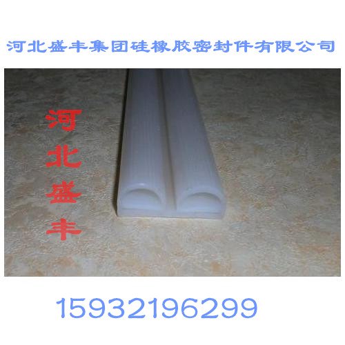 供应耐高温白色45双e硅胶密封条 异型密封条