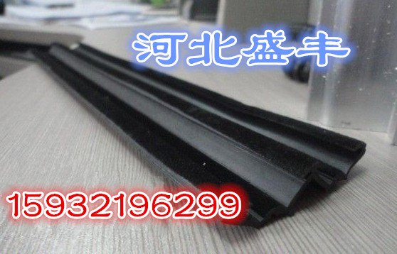 供应汽车玻璃三元乙丙滑槽植绒密封条