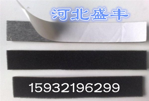 供应模切防磨损EVA发泡自粘密封条 EVA发泡长条