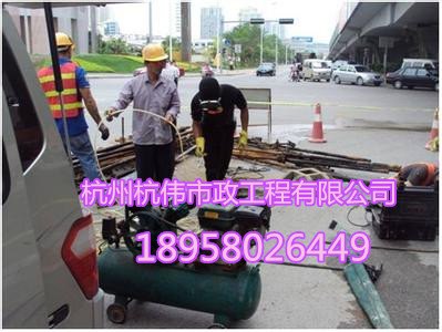 杭州拱墅区专业疏通各种管道技术专业、经验丰富
