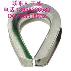 不锈钢钢丝绳套环，国标套环，钢丝绳用普通套环