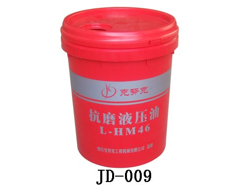 批发塑料桶