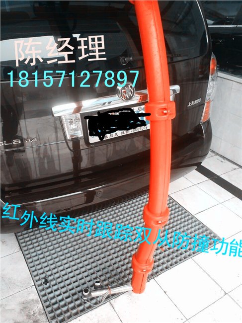 杭州博兰克F9全自动无接触洗车机