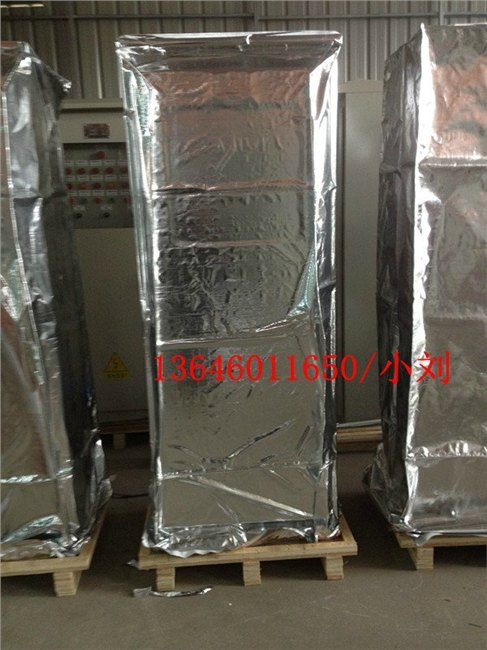 常德大型铝塑袋 黄石机器包装编织铝箔立体袋