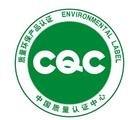江苏CQC认证快速办理