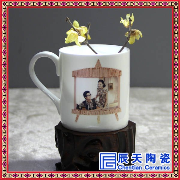 陶瓷茶杯 高白陶瓷茶杯