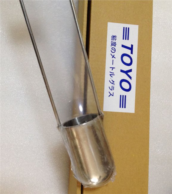 日本东洋TOYO油墨粘度杯