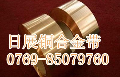 高铍铜生产厂家 C17500铍铜性能 C17500  