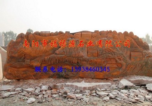 中国最多、最全晚霞红景观石、奇石集散地?