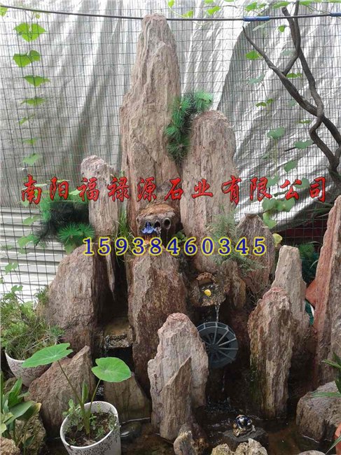 南阳市宛城区 假山喷泉厂家批发——福禄源石业