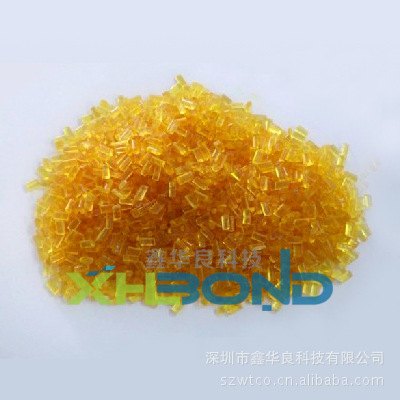 Macromelt_深圳市鑫华良科技