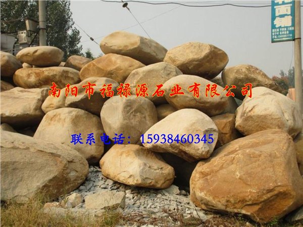 南阳镇平县 福禄源草坪石 值得信赖